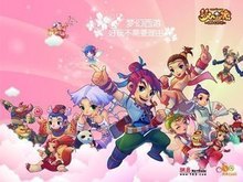 感焦虑
