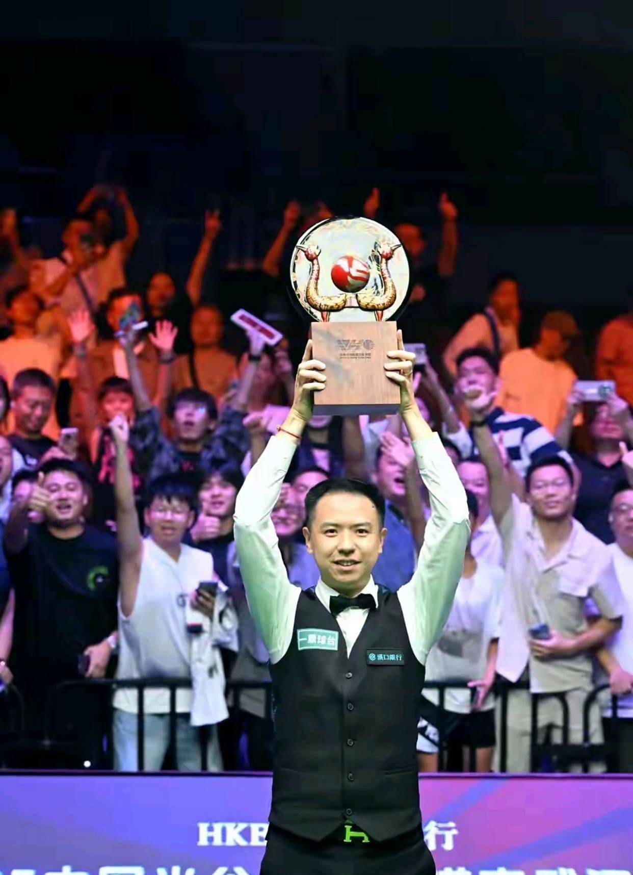 这对他的球 这对他的球