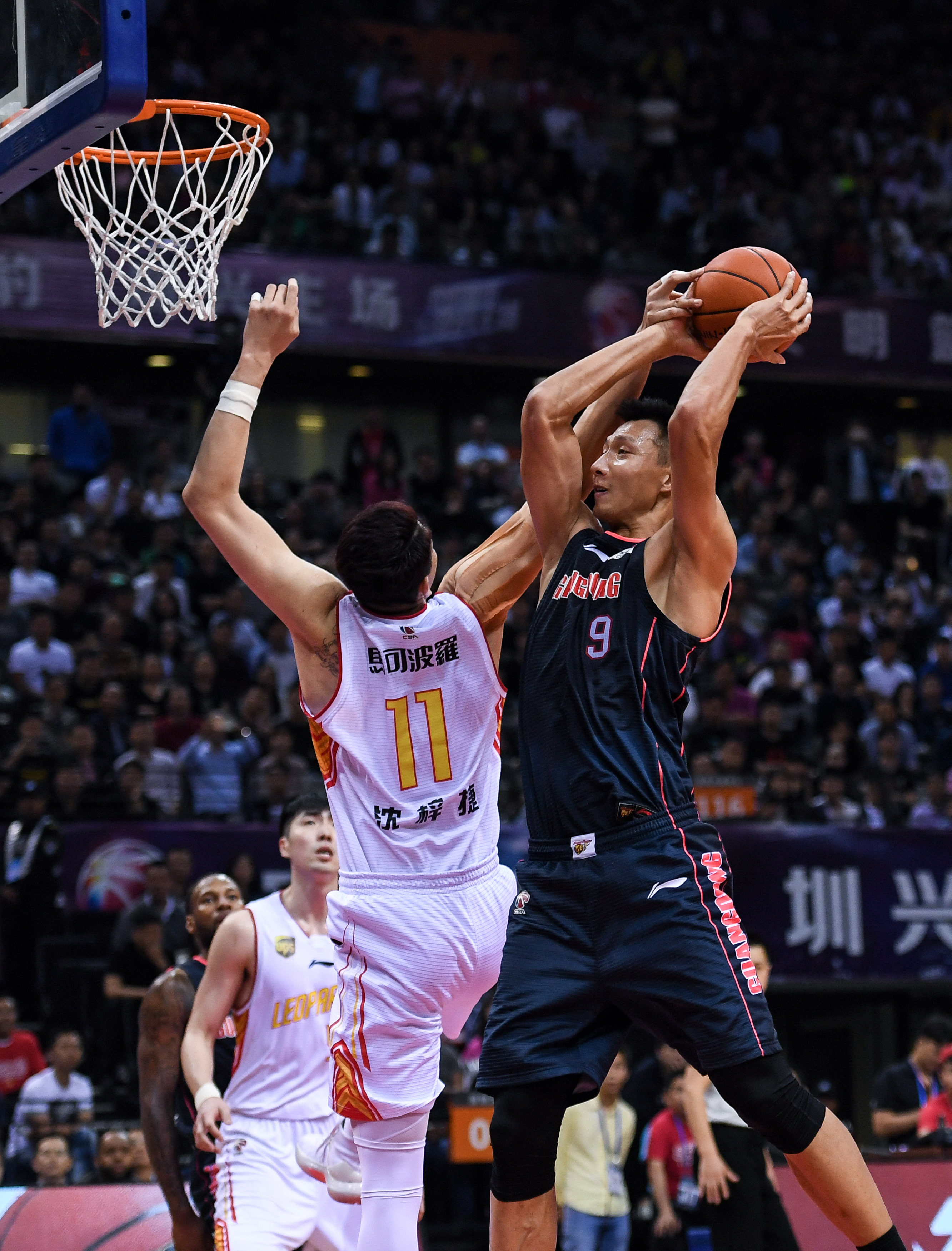 了福建队的 了福建队的