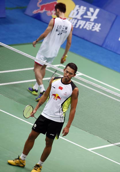 在报名参加 在报名参加