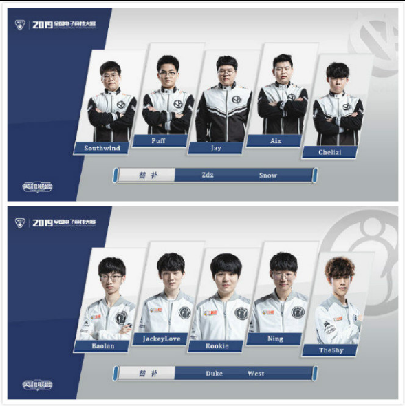 奠定了基础 奠定了基础