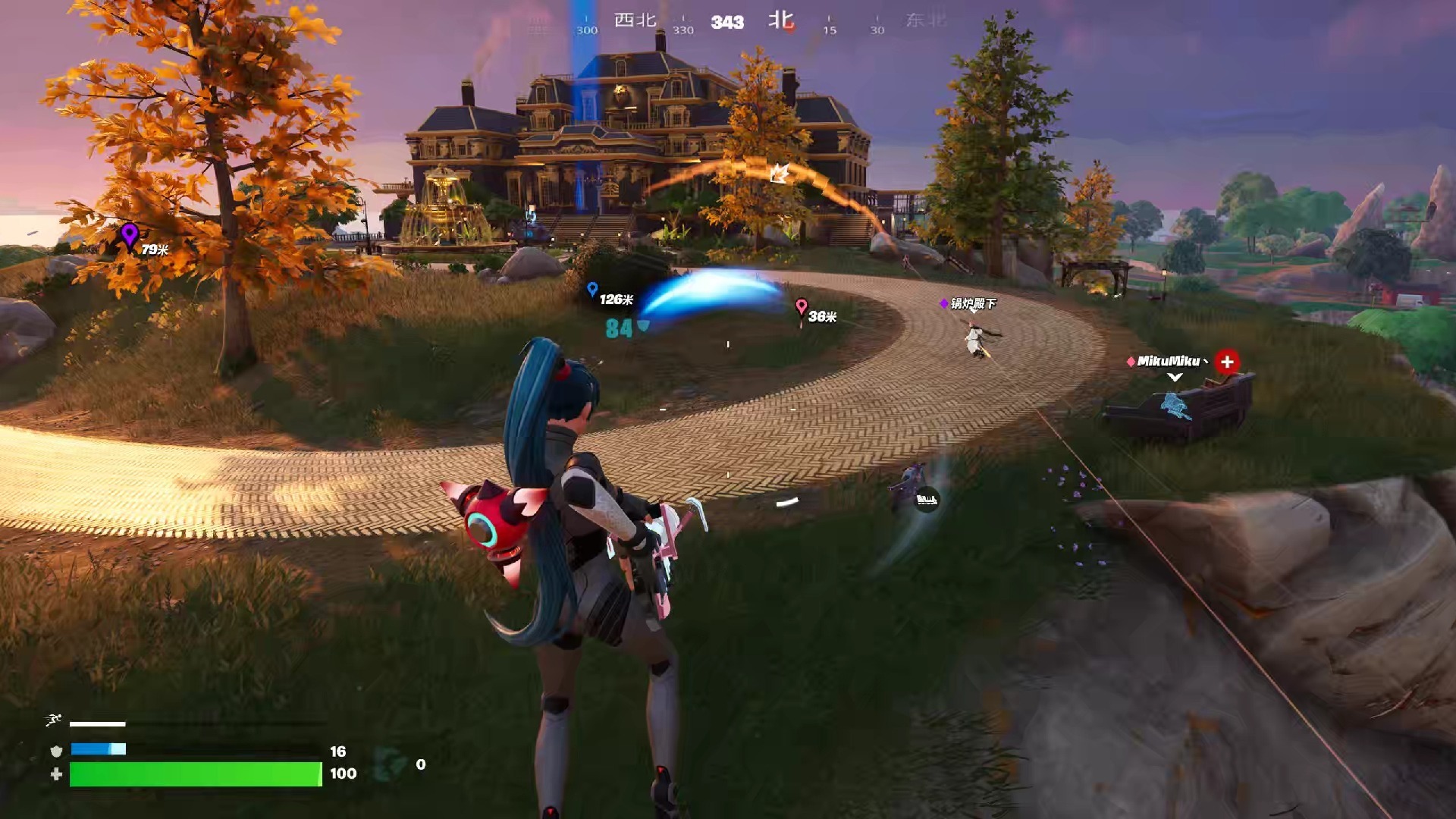 踏上了前往 踏上了前往