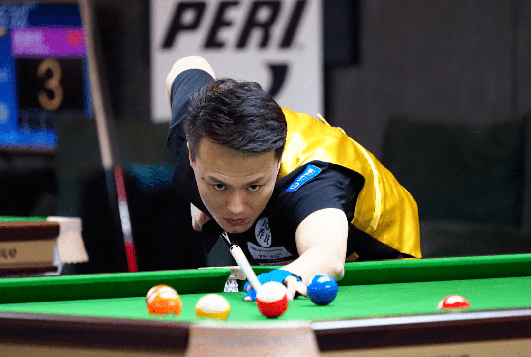 番言论而收 番言论而收