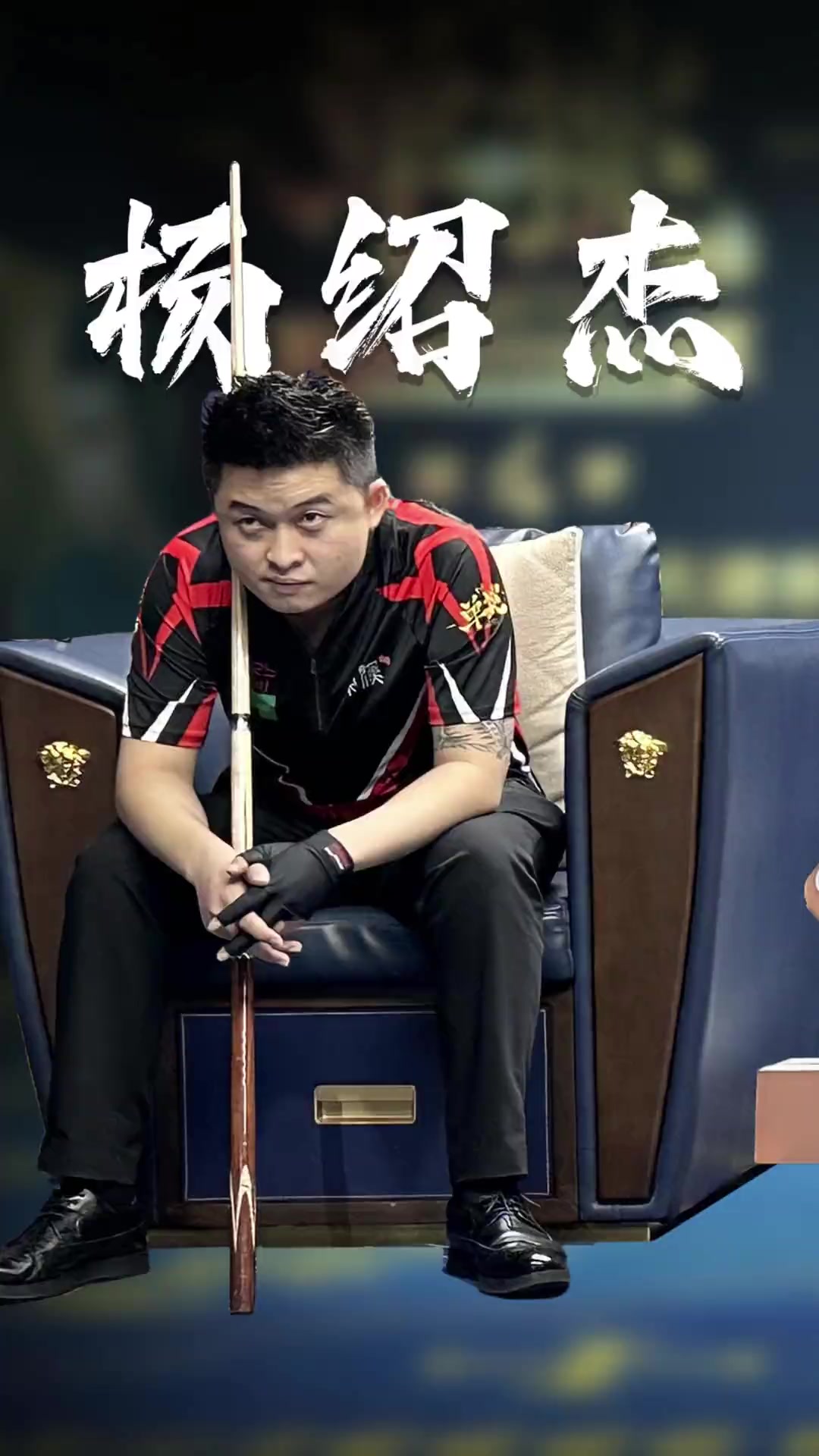 事的经验 事的经验