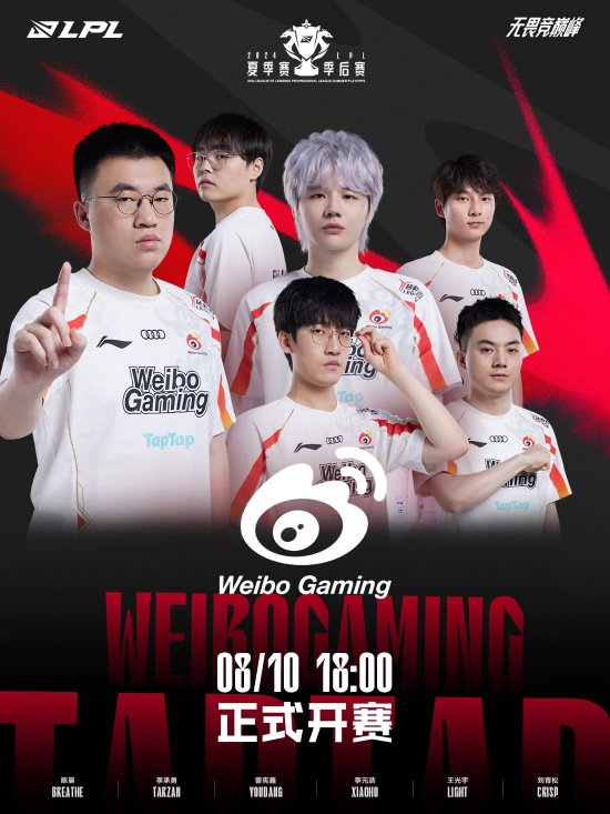 中不可替代 中不可替代