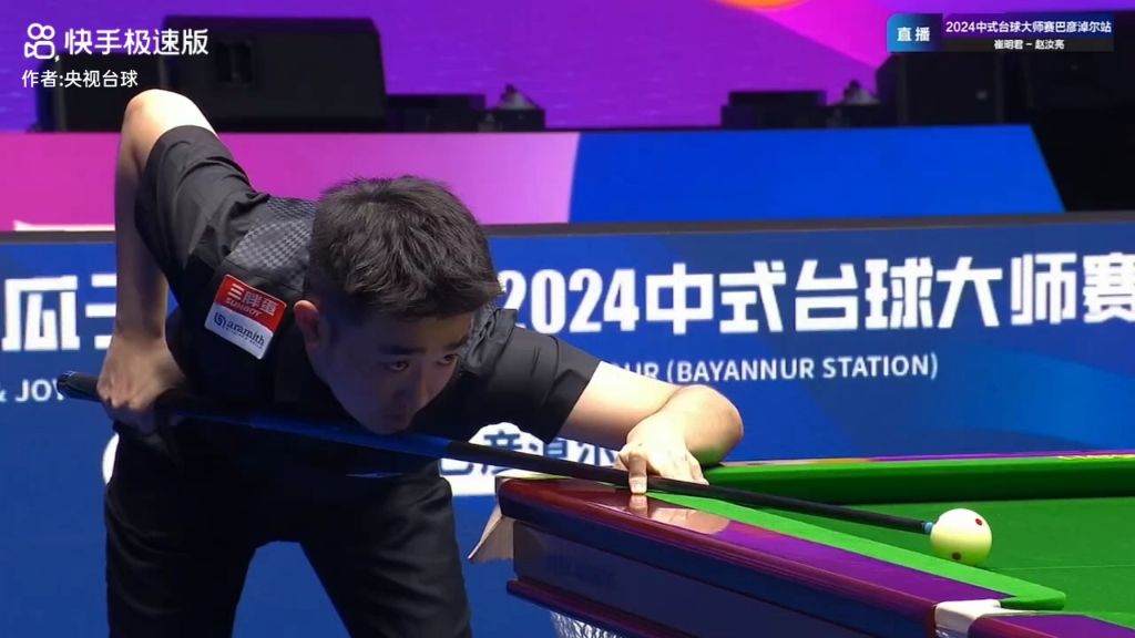 了较强的抗 了较强的抗