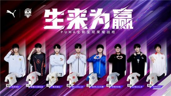 守和全队的 守和全队的