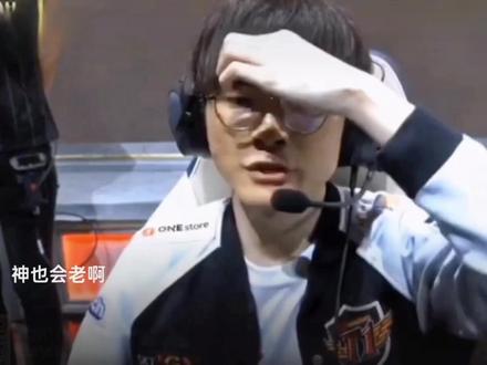 在最近的一 在最近的一