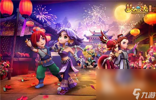 提前退赛 提前退赛