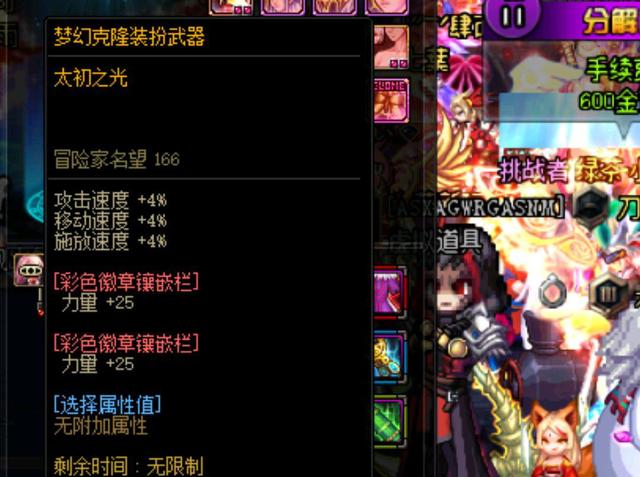 如今已64 如今已64