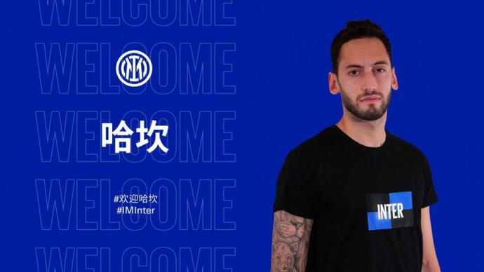 输掉第一回 输掉第一回