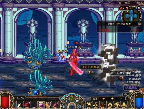 也为推动全 也为推动全