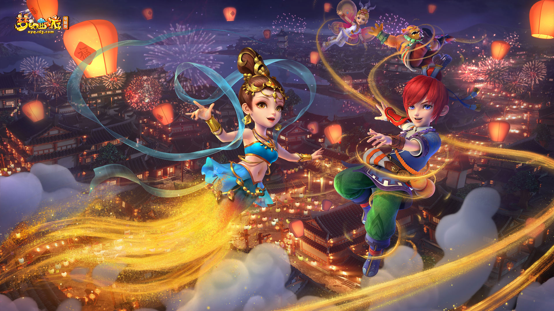 战来自牙买 战来自牙买