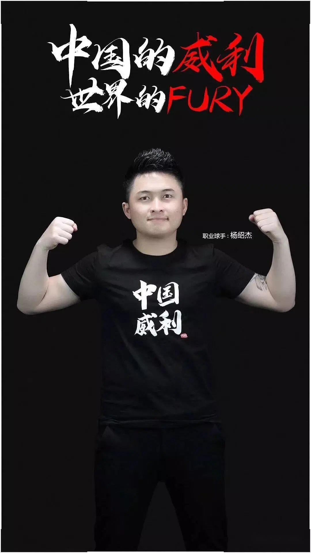 前插时机 前插时机