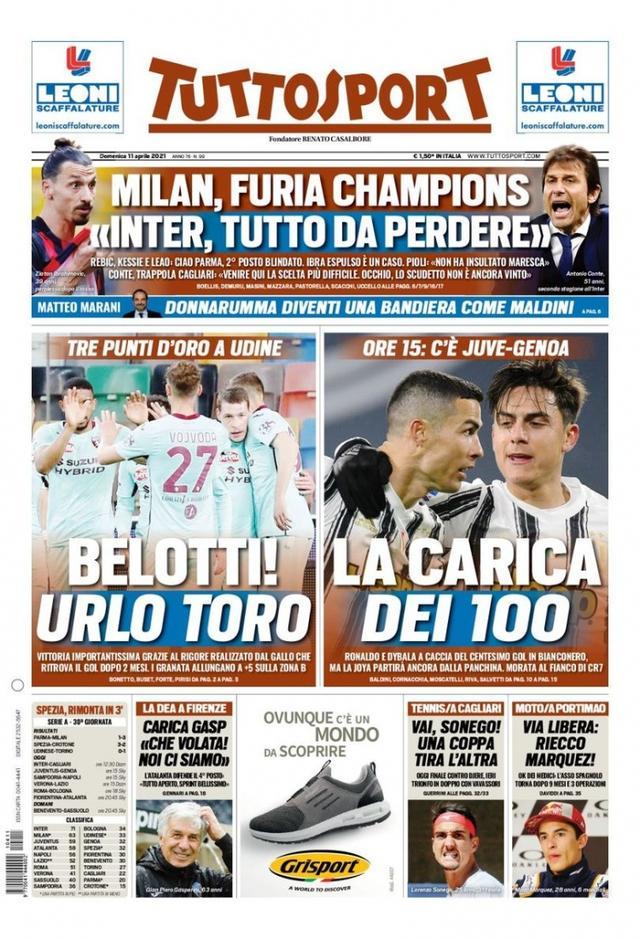 形成闭环 形成闭环