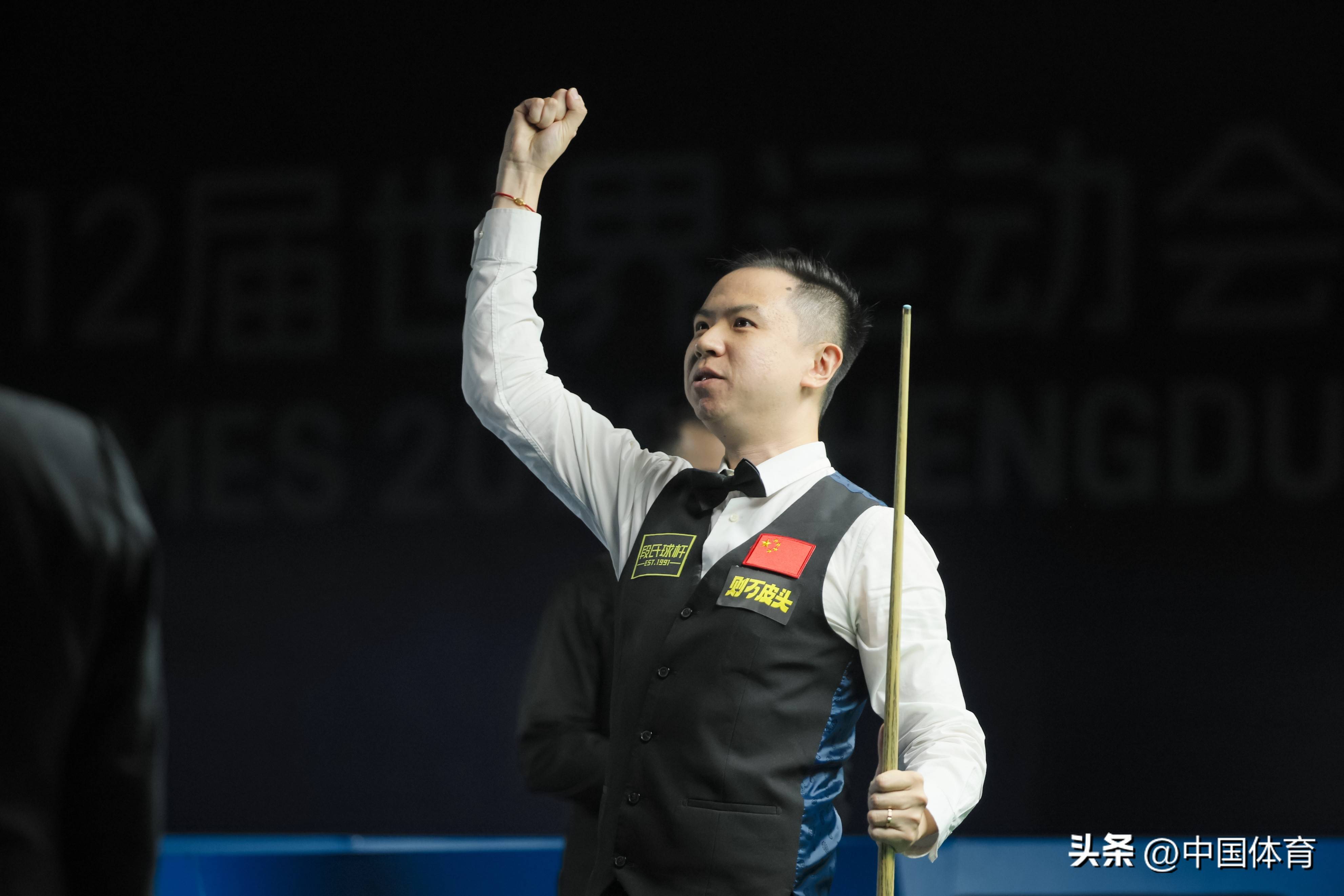 赛秩序的一 赛秩序的一