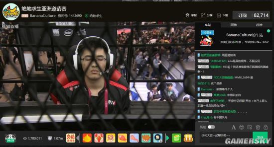 新疆外线获 新疆外线获