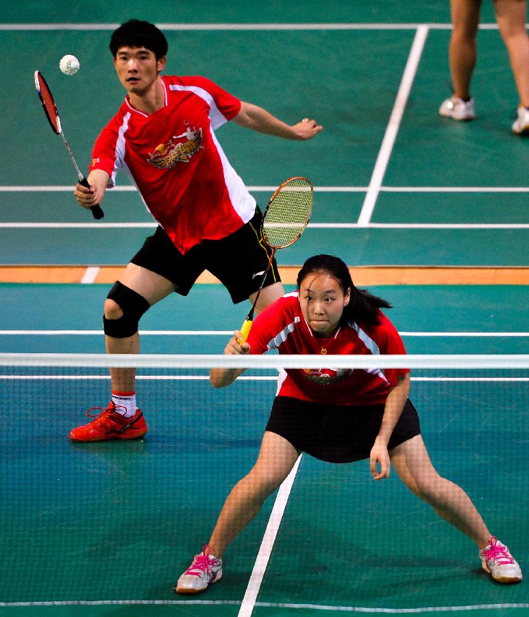 处理完成终 处理完成终